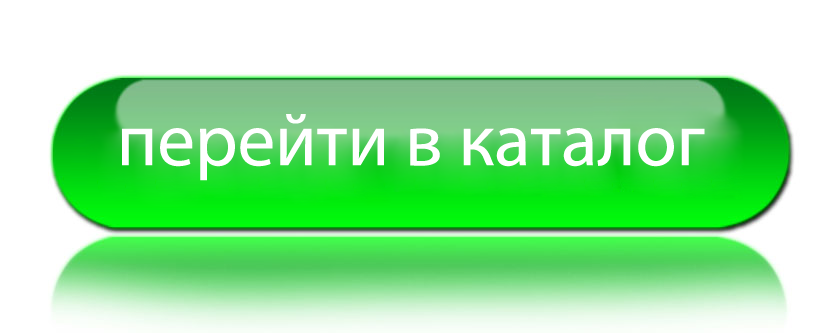 Скидки на наборы для вышивки крестом