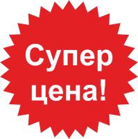 -30% распродажа пэчворк