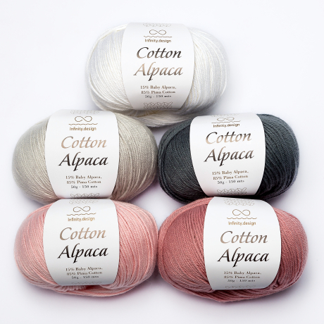cotton_alpaca "Cotton Alpaca (Infinity)"  - kypit po otlichnoi cene ot 327 ryb. v internet-magazine "Heppi-Hobbi" s dostavkoi kyrerom.