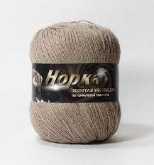 Норка длинноворсная (Color city) 862 серо-бежевый, пряжа 50г