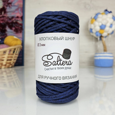 Шнур хлопковый Saltera 220 тём.синий, 300г