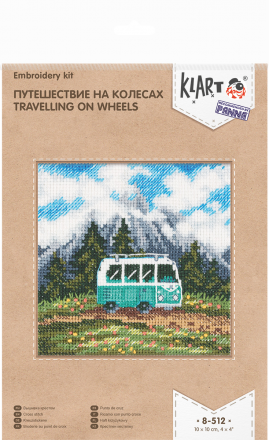 8-512 &quot;Путешествие на колесах&quot; набор для вышивки крестом