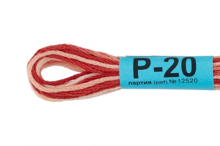 Р-20 охра-бл.розовый, нитки мулине меланж Gamma 8м