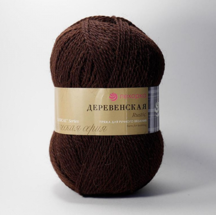 Деревенская (Пехорка) 17 шоколад, пряжа 100г