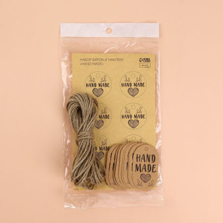 10330945 &quot;Hand made&quot; набор бирок с джутом и наклейками 16шт
