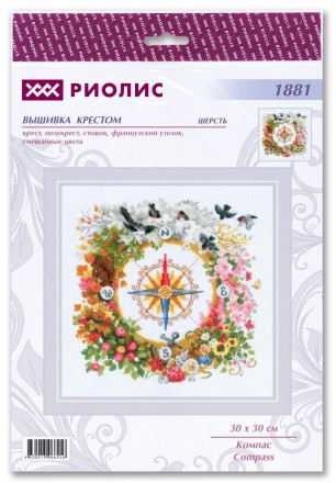 1881 &quot;Компас&quot; набор для вышивки крестом