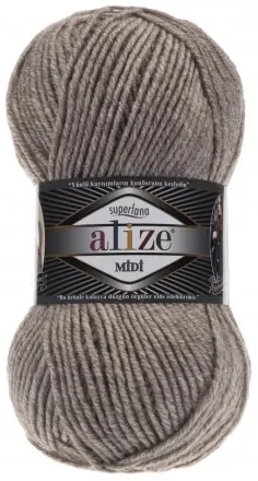 Superlana Midi (Alize) 207 св.коричневый меланж, пряжа 100г