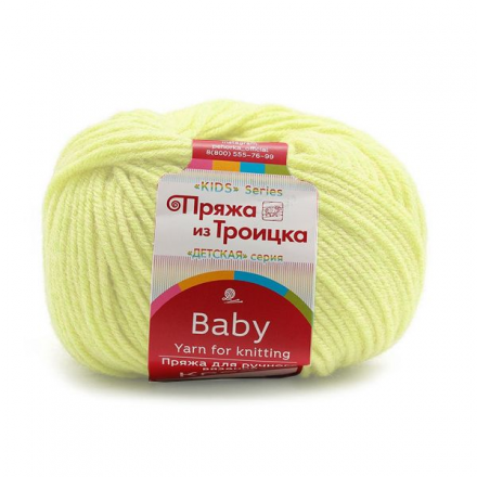 Кроха (ТКФ) 64 св.лимон, пряжа 50г