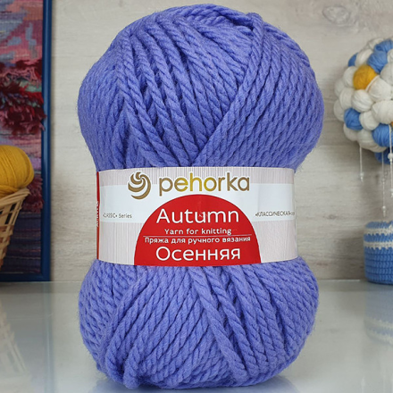 Осенняя (Пехорка) 496 яр.сирень пряжа 200г