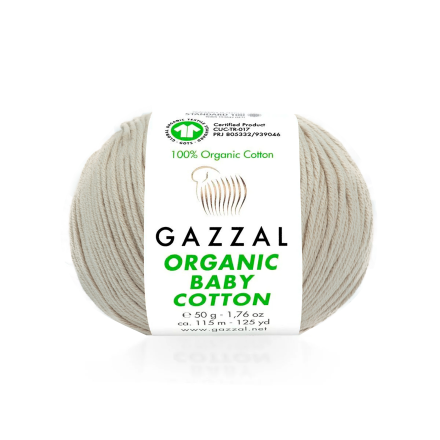 Organic Baby Cotton (Gazzal) 444 бежевый, пряжа 50г