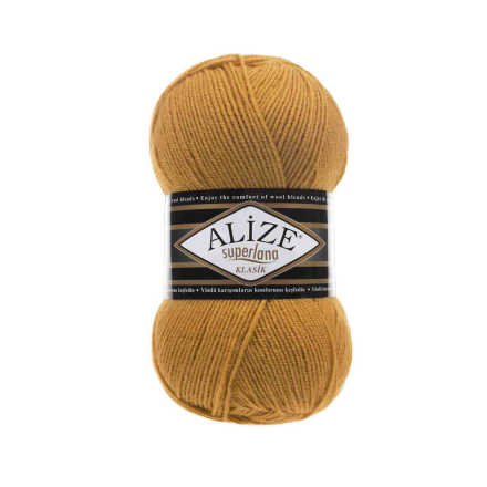 Superlana Klasik (Alize) 02 шафран, пряжа 100г