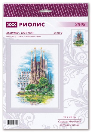 2098 &quot;Саграда Фамилия&quot; набор для вышивки крестом