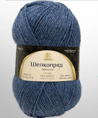 Шелкопряд (Камтекс) 022 джинса, пряжа 100г