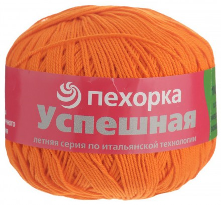 Успешная (Пехорка) 284 оранжевый, пряжа 50г