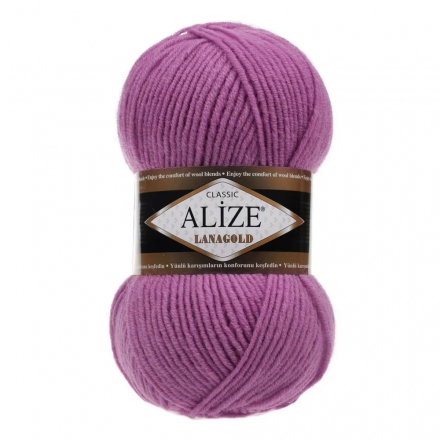 Lanagold (Alize) 440 т.сухая роза, пряжа 100г