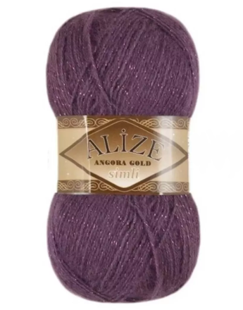 Angora Gold Simli (Alize) 111 сливовый, пряжа 100г