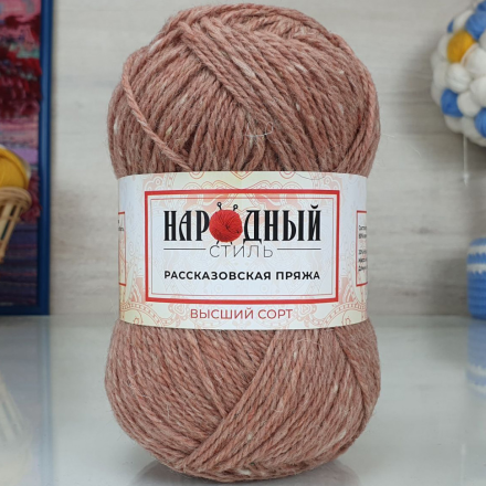 Овечья полугрубая (Рассказовская) 005 розово-бежевый, пряжа 100г