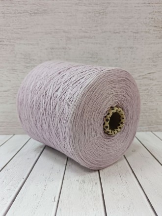 Cottone Cashmere () св.сирень, пряжа бобинная итальянская 1г