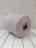 Cottone Cashmere () св.сирень, пряжа бобинная итальянская 1г