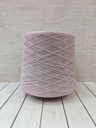 Cottone Cashmere () св.сирень, пряжа бобинная итальянская 1г