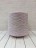 Cottone Cashmere () св.сирень, пряжа бобинная итальянская 1г