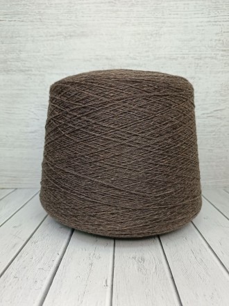 Kirman (Linsieme) 2469 т.серо-коричневый, пряжа бобинная итальянская 1г