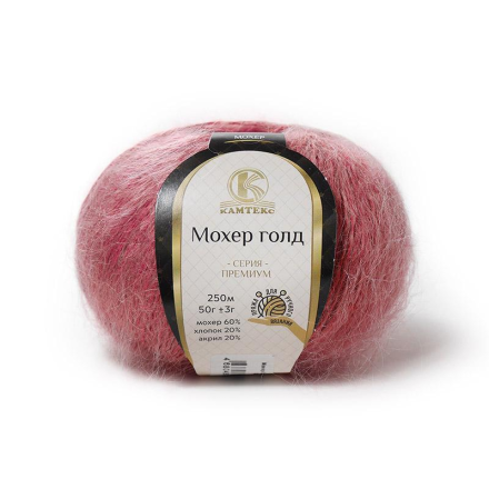 Мохер Голд (Камтекс) 088 брусника, пряжа 50г