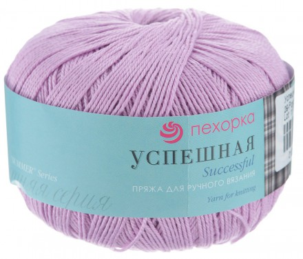 Успешная (Пехорка) 29 розовая сирень, пряжа 50г