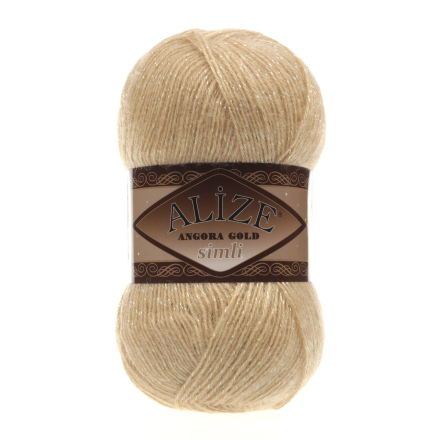 Angora Gold Simli (Alize) 95 бежевый, пряжа 100г
