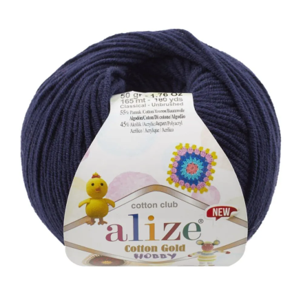 Cotton Gold Hobby New (Alize) 58 темный синий, пряжа 50г