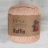 Raffia (Fibra Natura) 116-23 розовая пудра, пряжа 40г