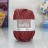 Raffia (Artland) 19 красное дерево 40г