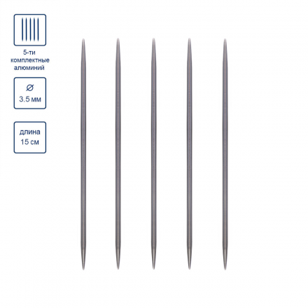 MK5-15 3.5 спицы 5-ти комплектные 15см 5шт