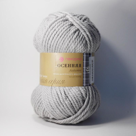 Осенняя (Пехорка) 08 св.серый пряжа 200г