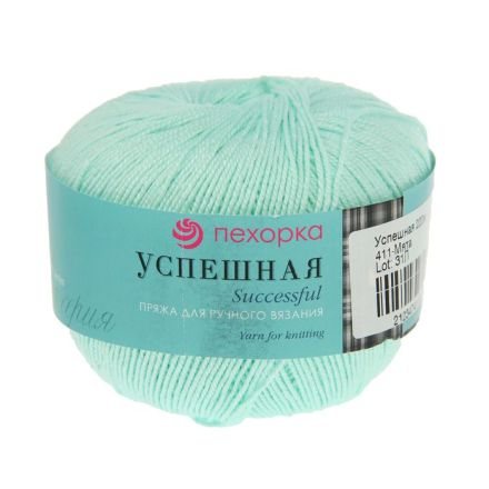 Успешная (Пехорка) 411 мята, пряжа 50г