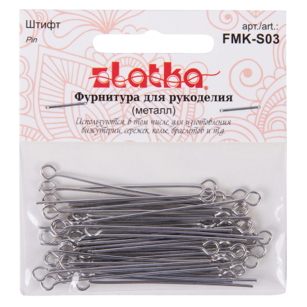 FMK-S03 03 под античное серебро, штифт 40мм 50шт
