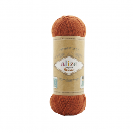 Superwash Artisan (Alize) 433 мармелад, пряжа 100г