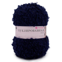 Буклированная (Пехорка) 04 т.синий, пряжа 200г