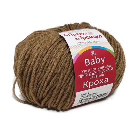 Кроха (ТКФ) 165 темно-бежевый, пряжа 50г