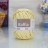 Raffia (Artland) 24 желтая солома 40г