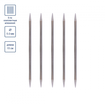 MK5-15 5.0 спицы 5-ти комплектные 15см 5шт