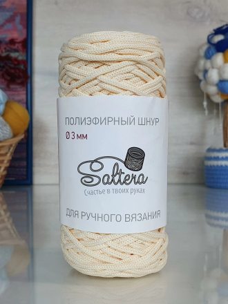 Saltera 06 сливочный шнур полиэфирный 200г