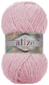Softy Plus (Alize) 31 розовый, пряжа 100г