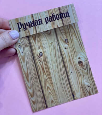 Клапан декоративный &quot;Дерево&quot;