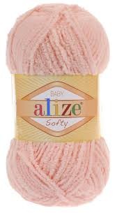 Softy Plus (Alize) 340 розовый персик, пряжа 100г