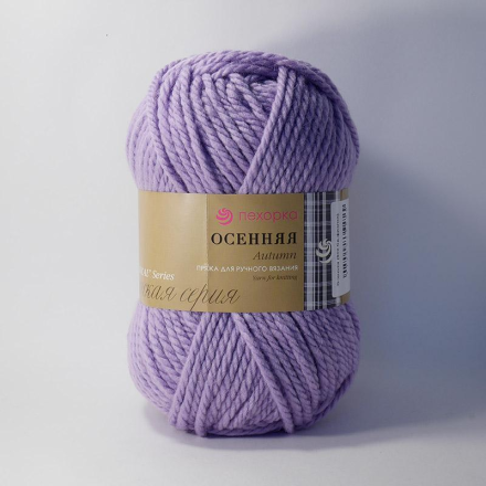 Осенняя (Пехорка) 389 св.фиалка, пряжа 200г