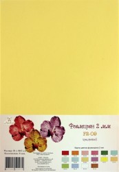 F2-09 фоамиран кремовый 2 мм, 21х30 см