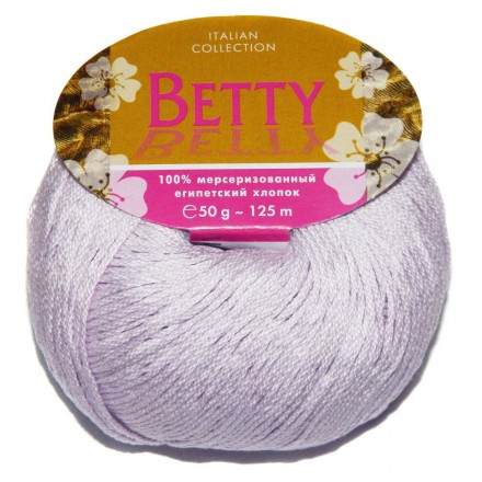 Betty (Weltus) 33 бледно-сиреневый, пряжа 50г