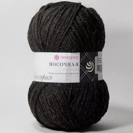 Носочная (Пехорка) 02 черный, пряжа 100г