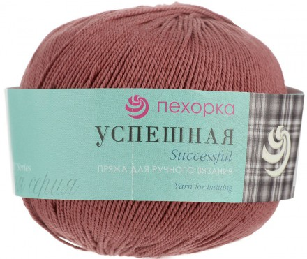 Успешная (Пехорка) 787 марсала, пряжа 50г